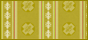 banner_retro